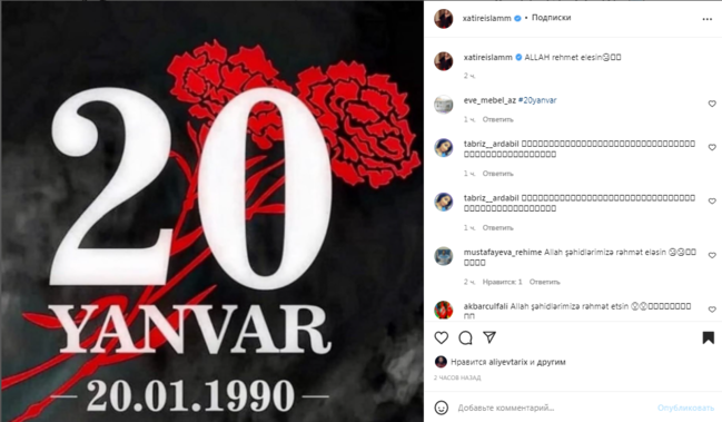 Məşhurlar 20 Yanvar faciəsini BELƏ ANDILAR - FOTOLAR