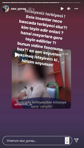 "Ən son söyüşləri söymək istəyirəm ki..." - Zaur uşağı vuran "tərbiyəçi"dən danışdı